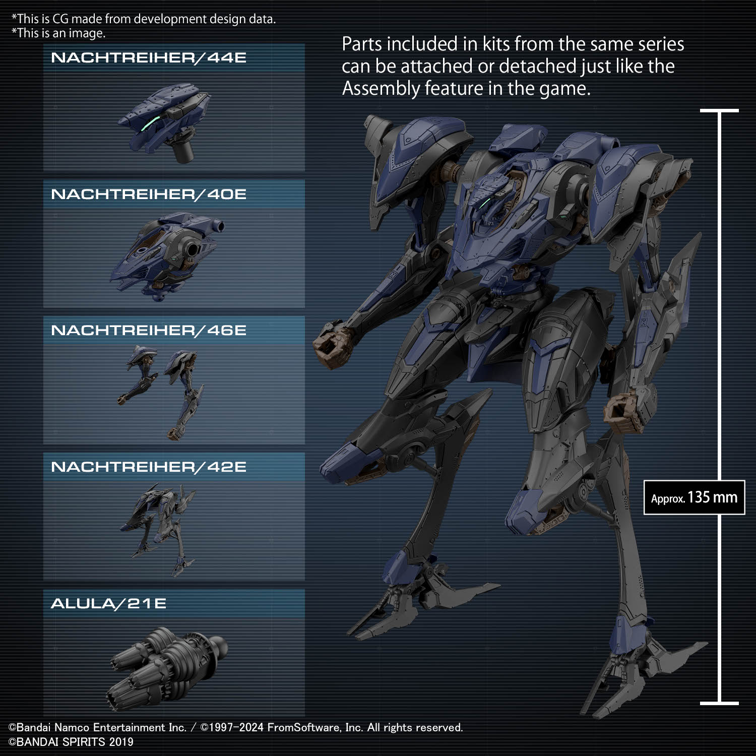 ARMORED CORE Ⅵ FIRES OF RUBICON SCHNEIDER NACHTREIHER 40E STEEL HAZE