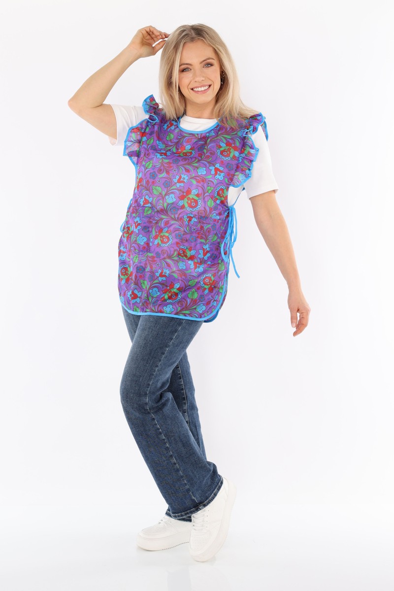 Chasuble Schürze Überwurf Dederon Nylon Nostalgie Rüsche 