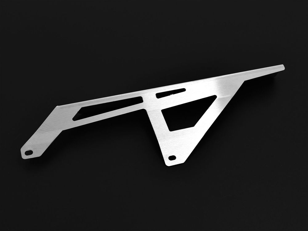 Ibex 10000983 Kompatibel/Ersatz für Kettenschutz Honda VFR 750 BJ 1990-97 Silber Ibex 10000983 Kompatibel/Ersatz für Kettenschutz Honda VFR 750 BJ 1990-97 Silber