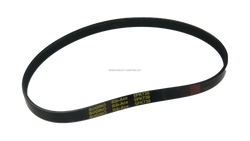 2x 5PK730 Poly-V-Riemen – 730 Mm Umfang, 5 Rippen, Glasfaserverstärkt – 30 % Mehr Leistung Für Motoren & Maschinen