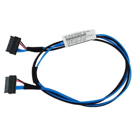 HP-SATA-Kabel-85cm-667879-001-  