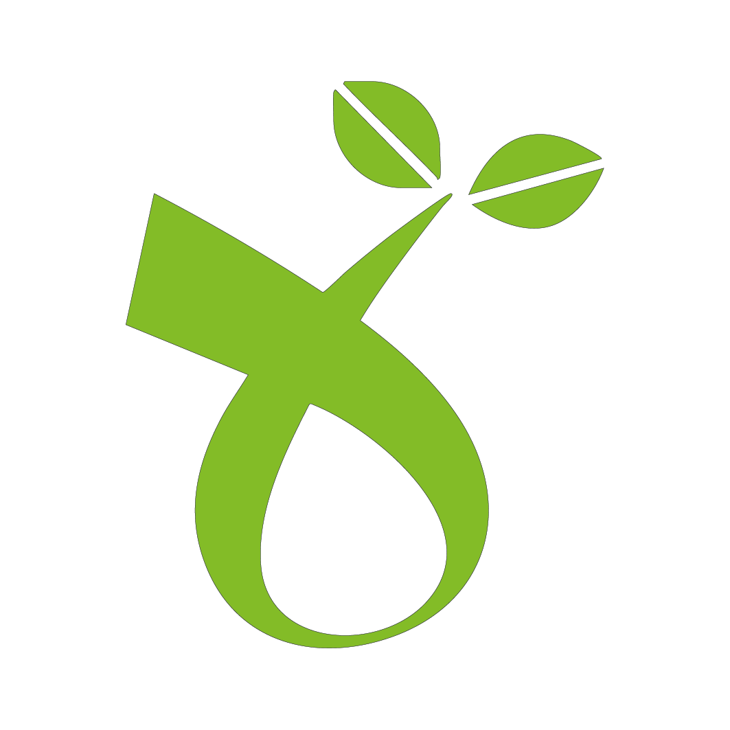 Compostable icon