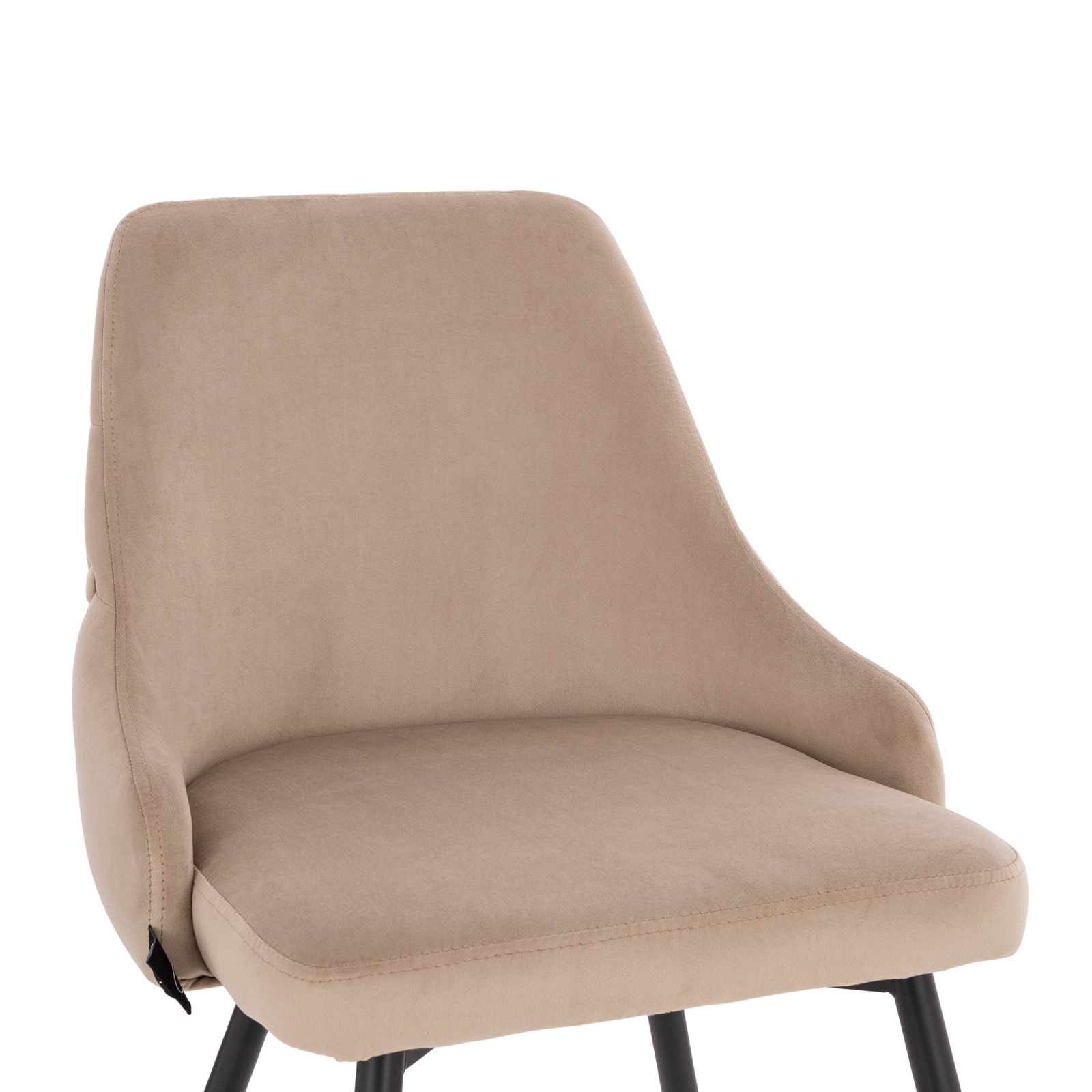 B-Ware SVITA ALICE 2er Set Esszimmerstühle Polsterstuhl Lehne Samt Taupe Gold