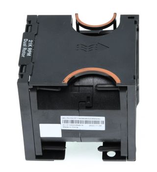 Lenovo chassis fan | Servershop24 