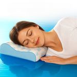 0004807-cooler-visco-boyun-destekli-yastik-serinletici-etki-boyun-ve-omuz-destegi-hava-sirkulasyonu-saglayan--1--copy.jpg