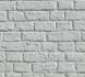 Non-Woven Wallpaper Stone Wall blue grey 36912-4 1