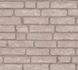 Non-woven wallpaper 37747-3 wall stone optic greige 2