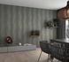 Wallpaper non-woven Glitzer texture Anthracite Novamur 82230 4