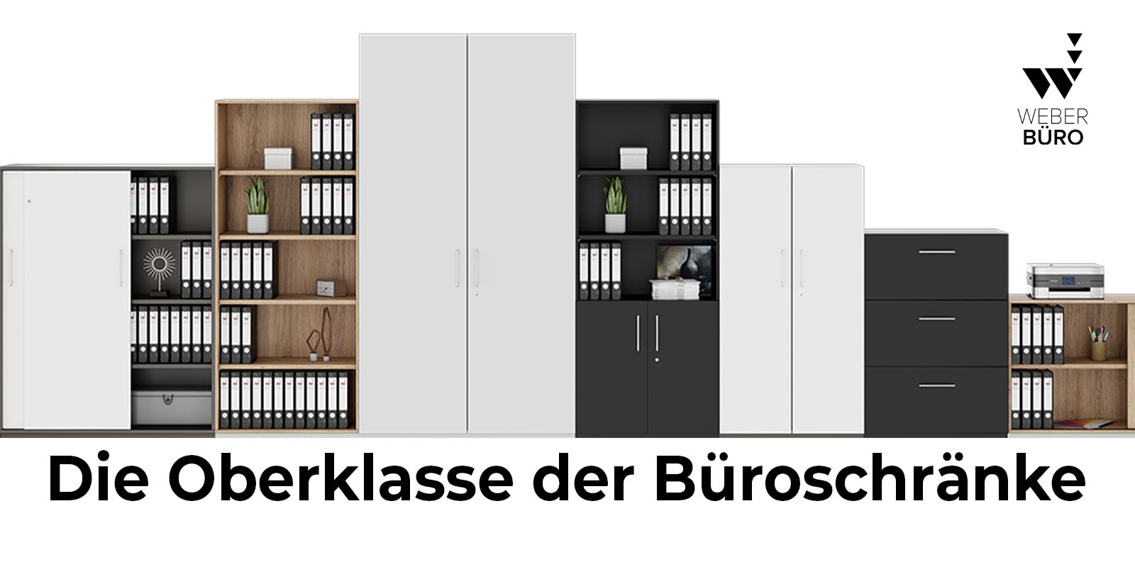 PRO Schrankserie