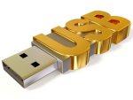 USB-Stick Konfigurator