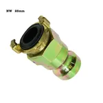 Putzstück 25 V-Teil mit Geka 1605