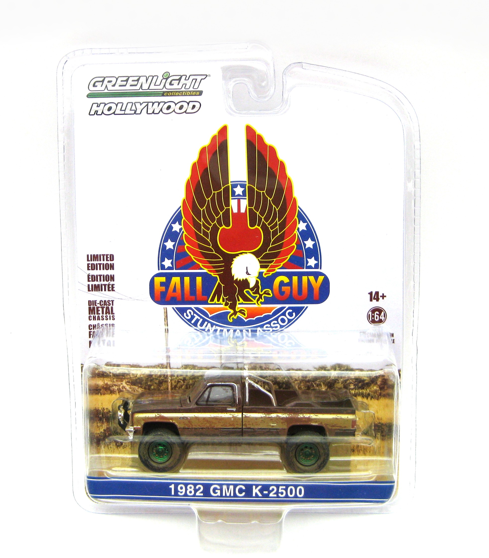 green machine age range