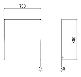 Abmessungen des Fahrradbügels mit Querholm aus Flachstahl 50x12mm (Breite 750 mm zum Aufdübeln) in mm