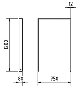 Abmessungen des Fahrradbügels aus Flachstahl (Breite 750 mm zum Einbetonieren) in mm