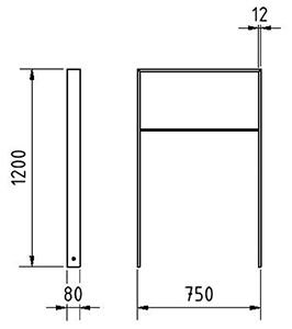 Abmessungen des Fahrradbügels aus Flachstahl mit Querholm (Breite 750 mm zum Einbetonieren) in mm