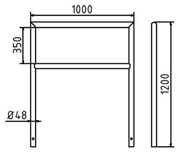 Abmessungen des Anlehnbügels mit Querholm aus Stahlrohr Ø 48 mm zum Einbetonieren
