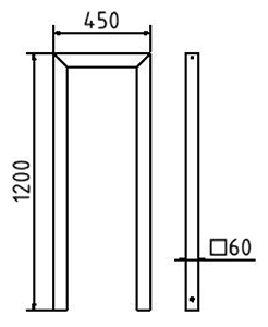 Abmessungen des Fahrradbügels aus Vierkantrohr 60x60mm (Breite 450 mm zum Einbetonieren) in mm