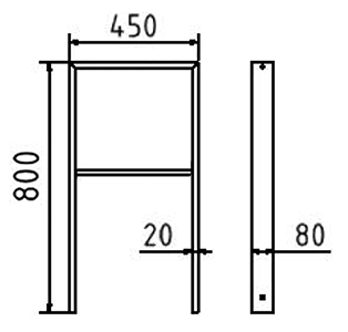 Abmessungen des Fahrradbügels aus Vierkantrohr mit Querholm (Breite 450 mm zum Aufdübeln) in mm