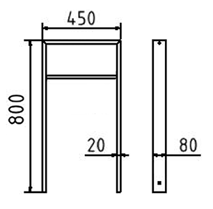 Abmessungen des Fahrradbügels aus Vierkantrohr mit näherem Querholm (Breite 450 mm zum Aufdübeln) in mm