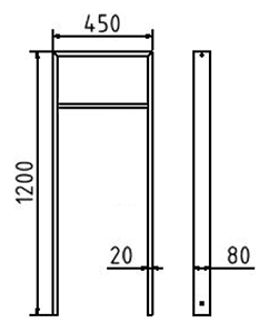 Abmessungen des Fahrradbügels aus Vierkantrohr mit näherem Querholm (Breite 450 mm zum Einbetonieren) in mm