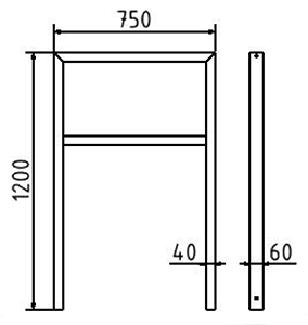 Abmessungen des Fahrradbügels aus Vierkantrohr 60x40mm mit Querholm (Breite 750 mm zum Einbetonieren) in mm