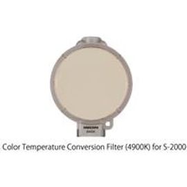 INON Farbtemperatur Konversions-Filter ( 4900K ) für S-2000