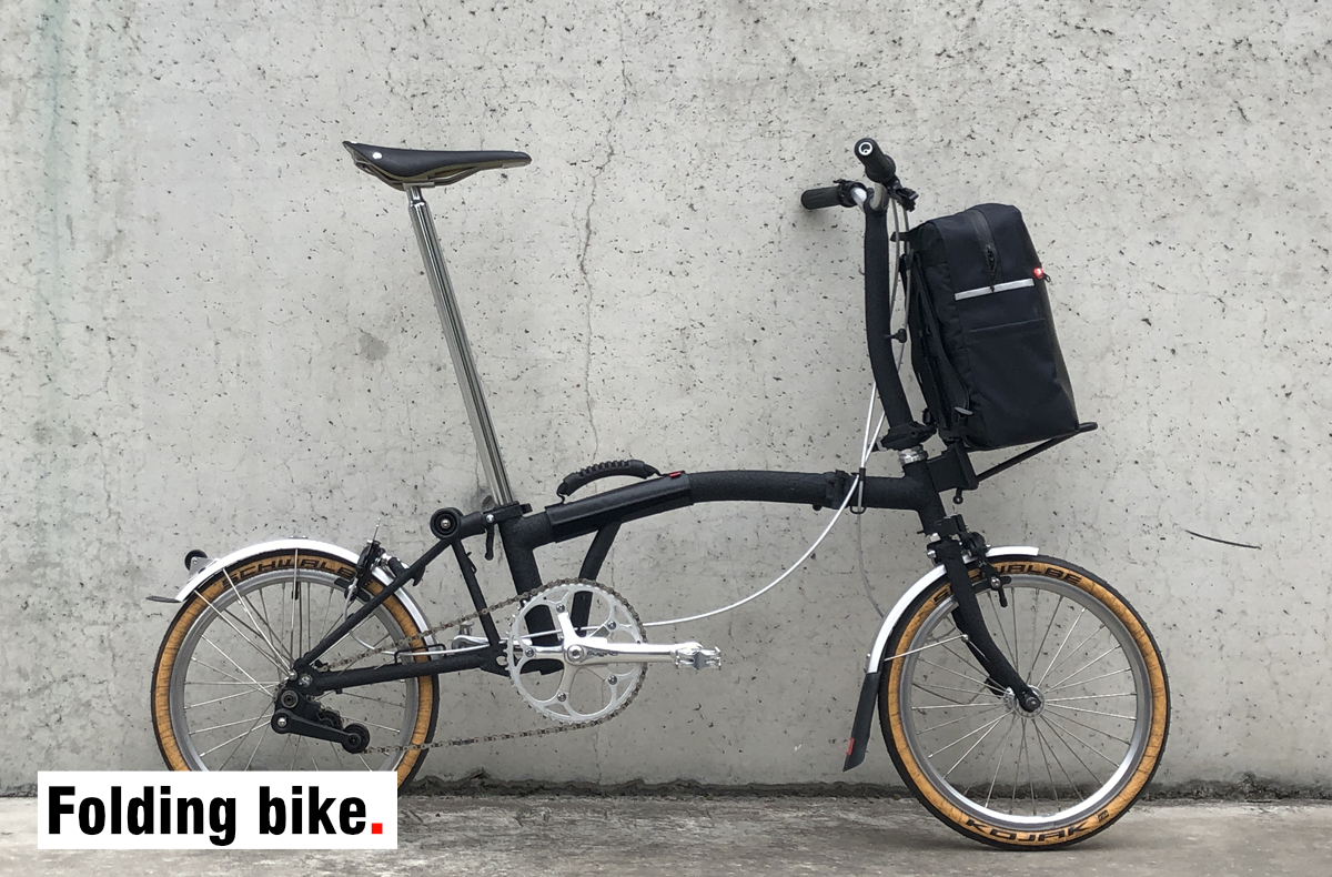 FOLDING BIKE