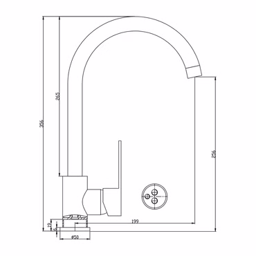 Aloni Einhand Küchenarmatur Chrom