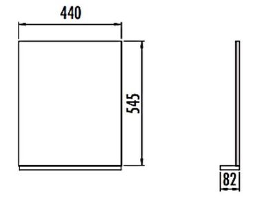 Elmas Spiegel mit Ablage Weiß (BxHxT) 440 x 545 x 82 mm
