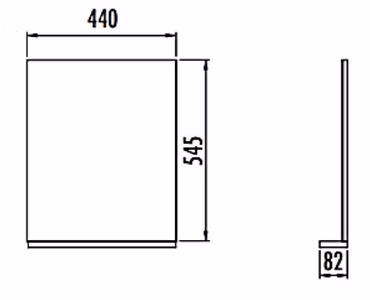Elmas Spiegel mit Ablage Weiß (BxHxT) 440 x 545 x 82 mm