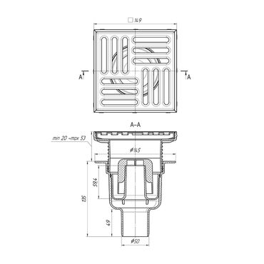 Belvit Bodenablauf Edelstahl Durchgang 150x150 mm höhenverstellbar 155-188 mm DN50
