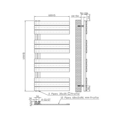 Handtuchheizkörper/Badheizkörper Paneel Anschluss linksseitig weiß 1200x600 681W