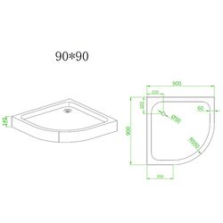 b275c6f095d4f98318321ee26987fa2d6c1e2ec5-BV-DK2-9090-Wanne.jpg b275c6f095d4f98318321ee26987fa2d6c1e2ec5-BV-DK2-9090-Wanne.jpg