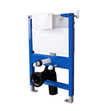 Belvit VR8001 Trockenbau Vorwandelement, Montageelement für Wand-WC H: 75 cm