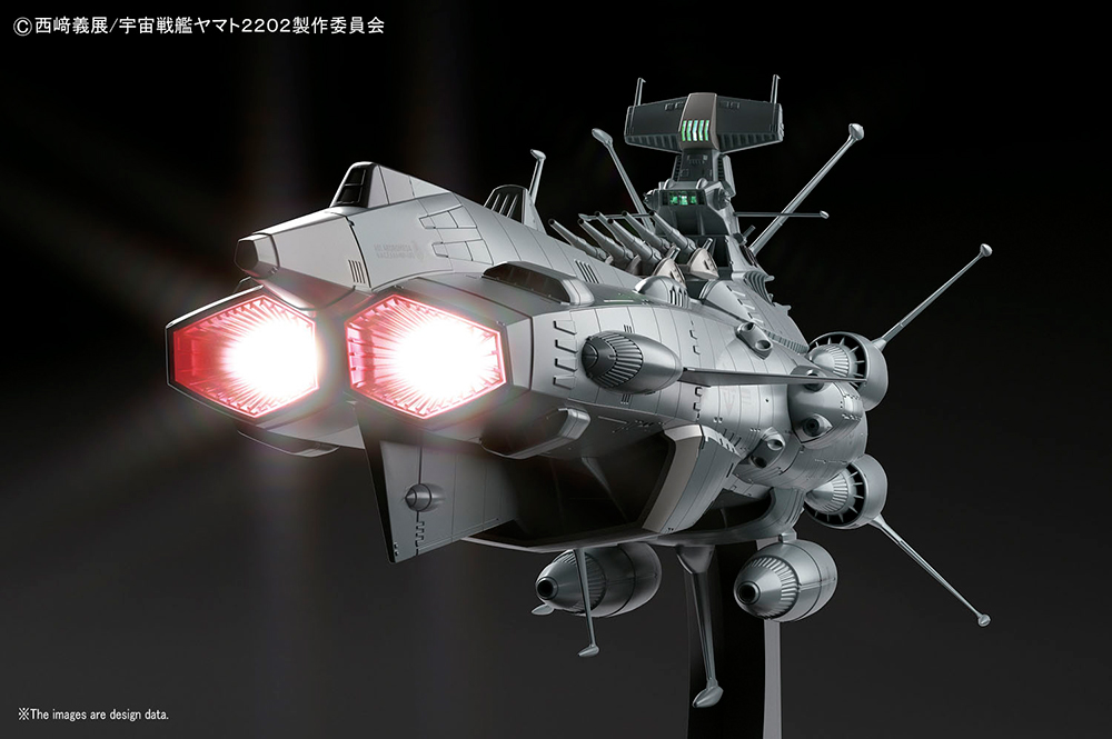 Steam Workshop::(Space Battleship Yamato 1:1) 2199 UNCF Battleship Yamato