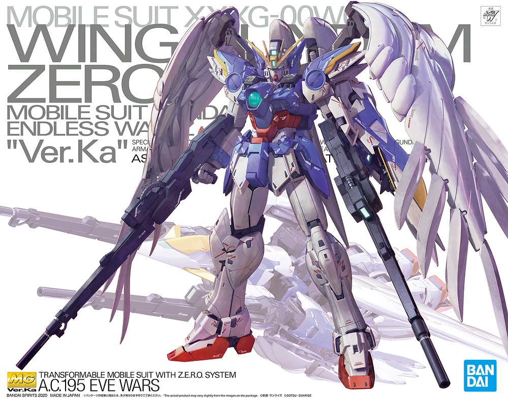 gundam wing endless waltz wing zero