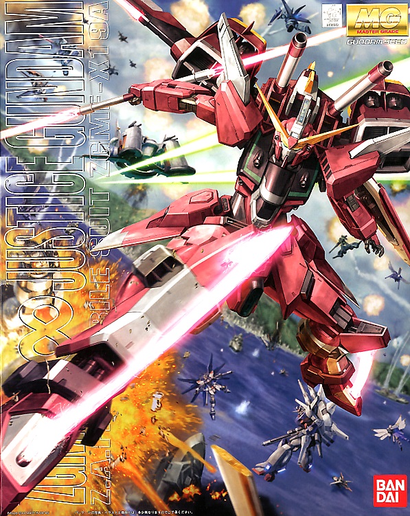 1/100 MG INFINITE JUSTICE GUNDAM ca. 21cm groß | O Gundam
