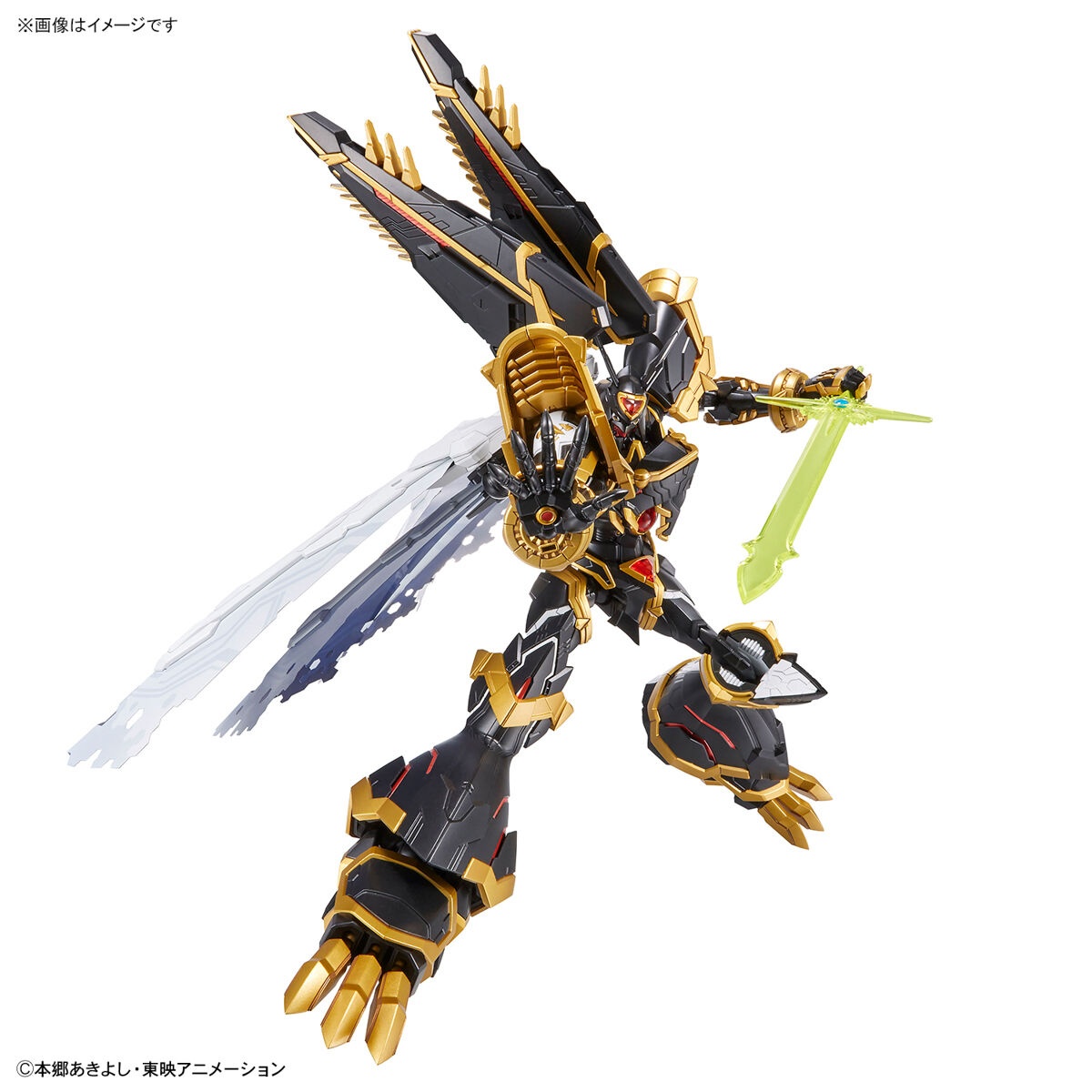 Alphamon sales action figure