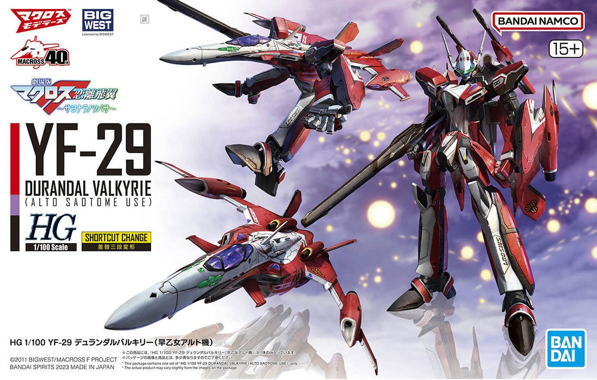 1/100 HG YF-29 Durandal Valkyrie Alto | O Gundam