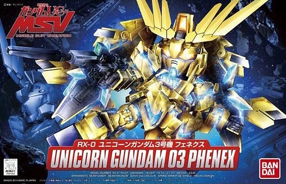 sd gundam unicorn phenex