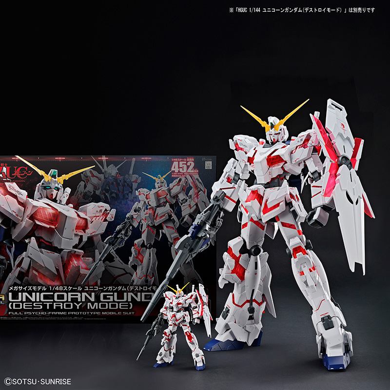 1/48 Mega Size Model Unicorn Gundam (Destroy Mode) ca. 45cm groß 