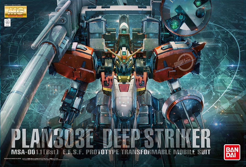 1/100 MG DEEP STRIKE PLAN 303E ca. 54cm groß | O Gundam