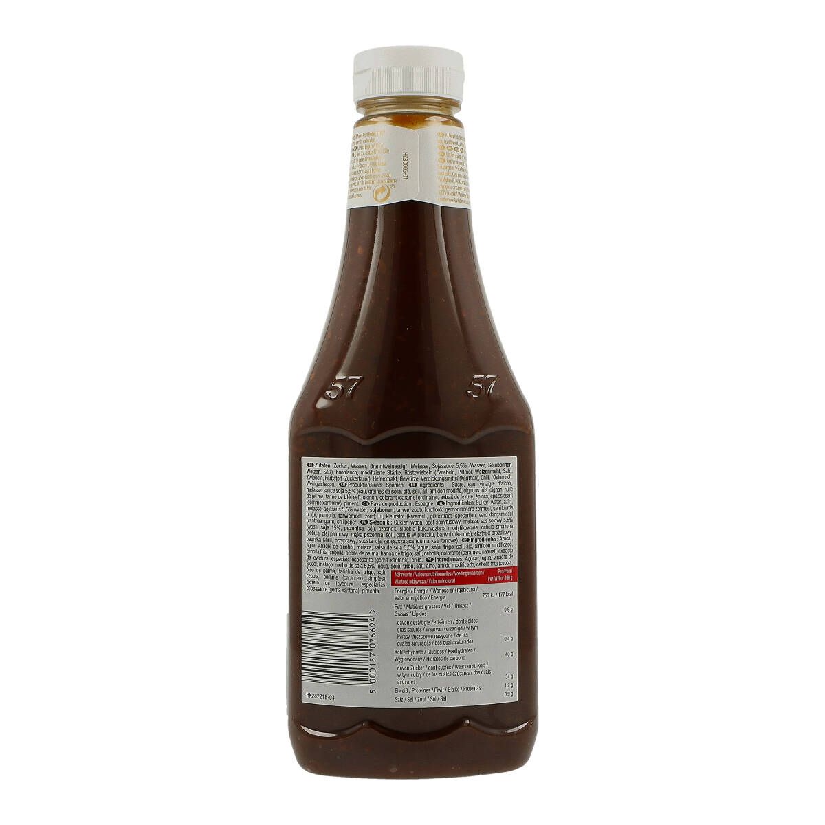 Heinz Sticky Korean Barbecue Sauce 875ml