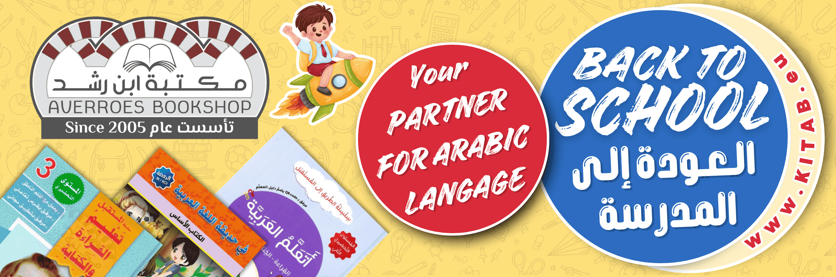 LEARN ARABIC