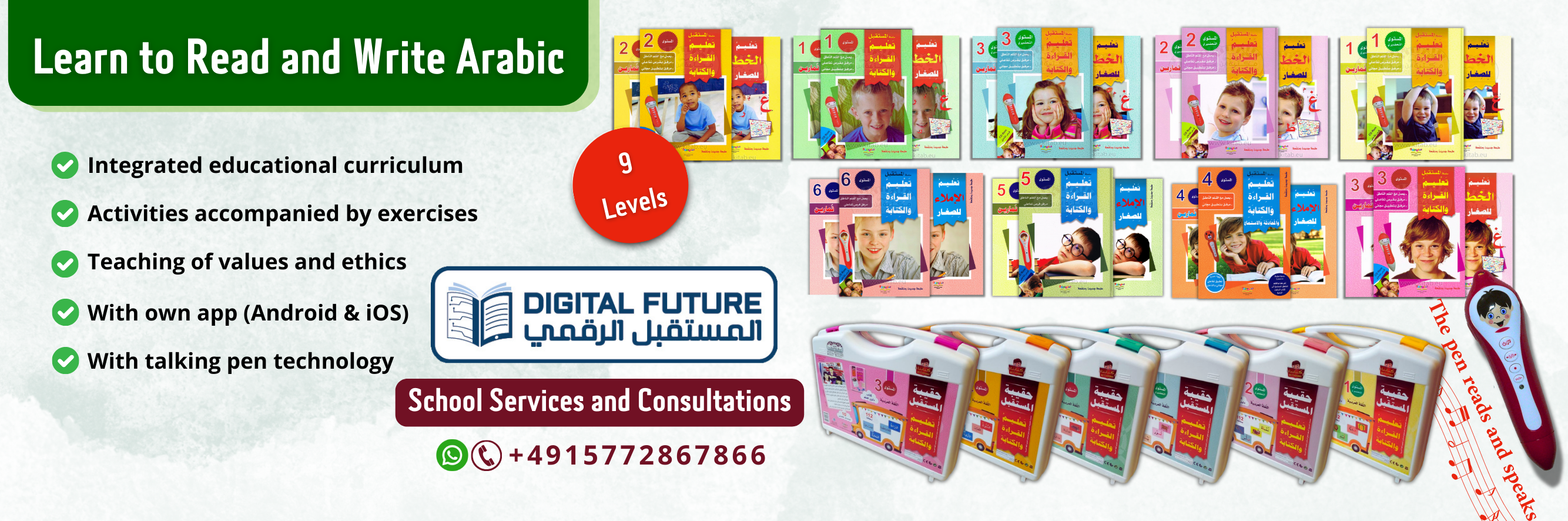DIGITAL Future Publishing Learn Arabic