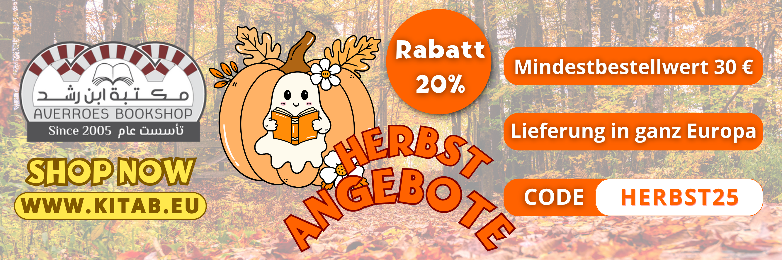 Sonderangebote - Herbst 2025