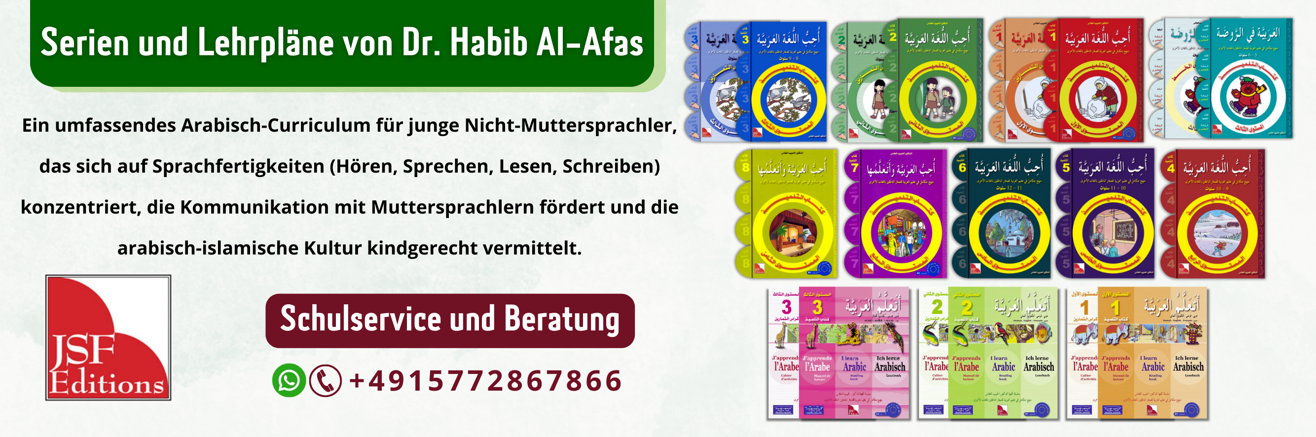 Editions JSF