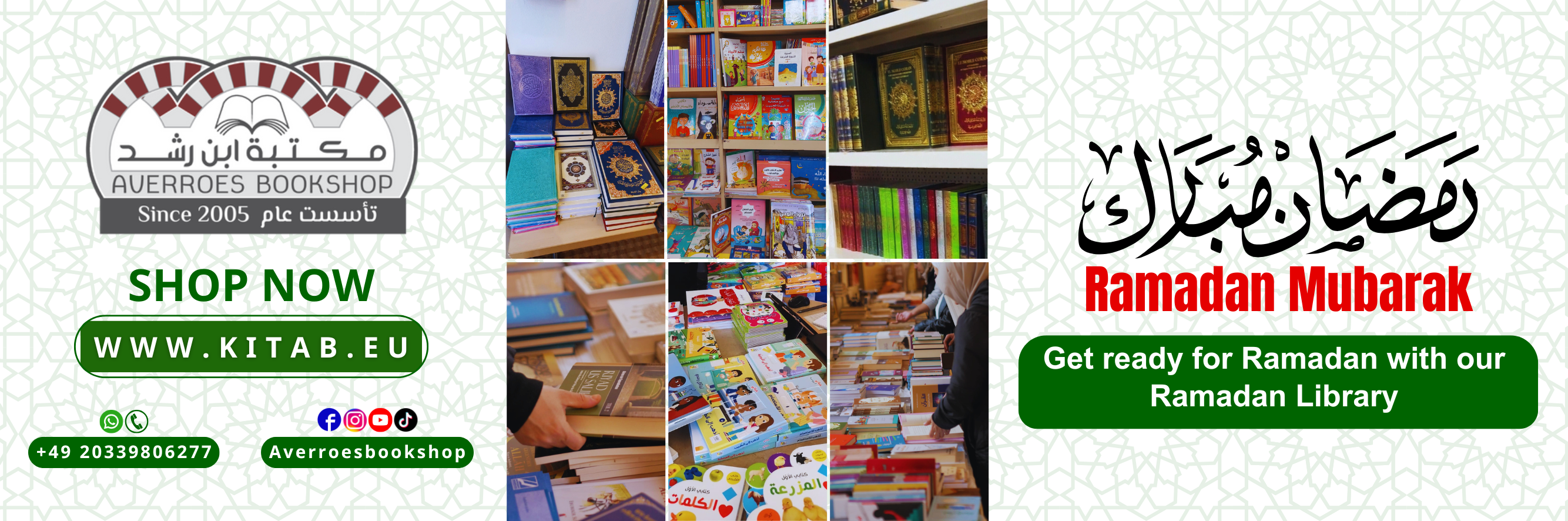 Ramadan & Eid Specials