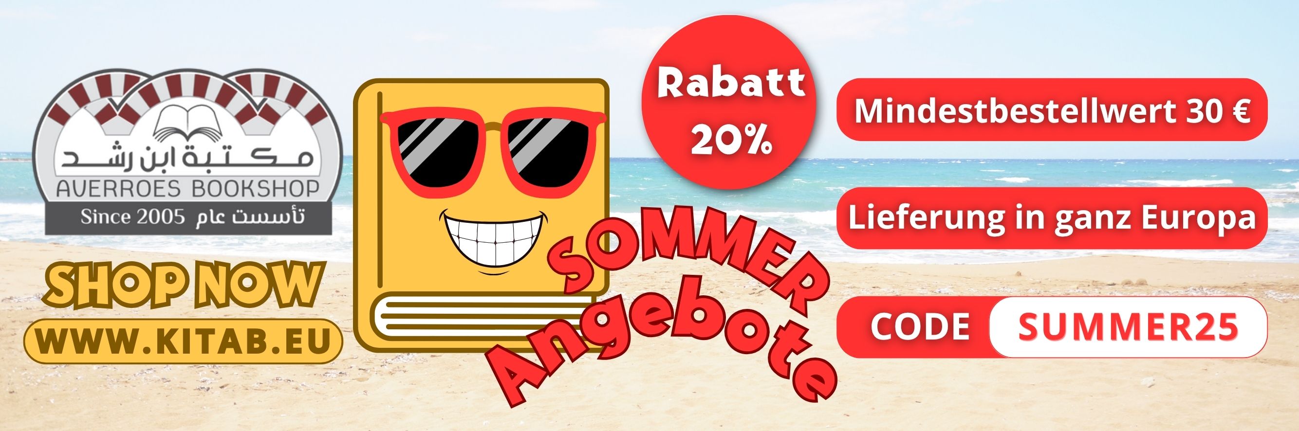 Sonderangebote - Sommer 2025