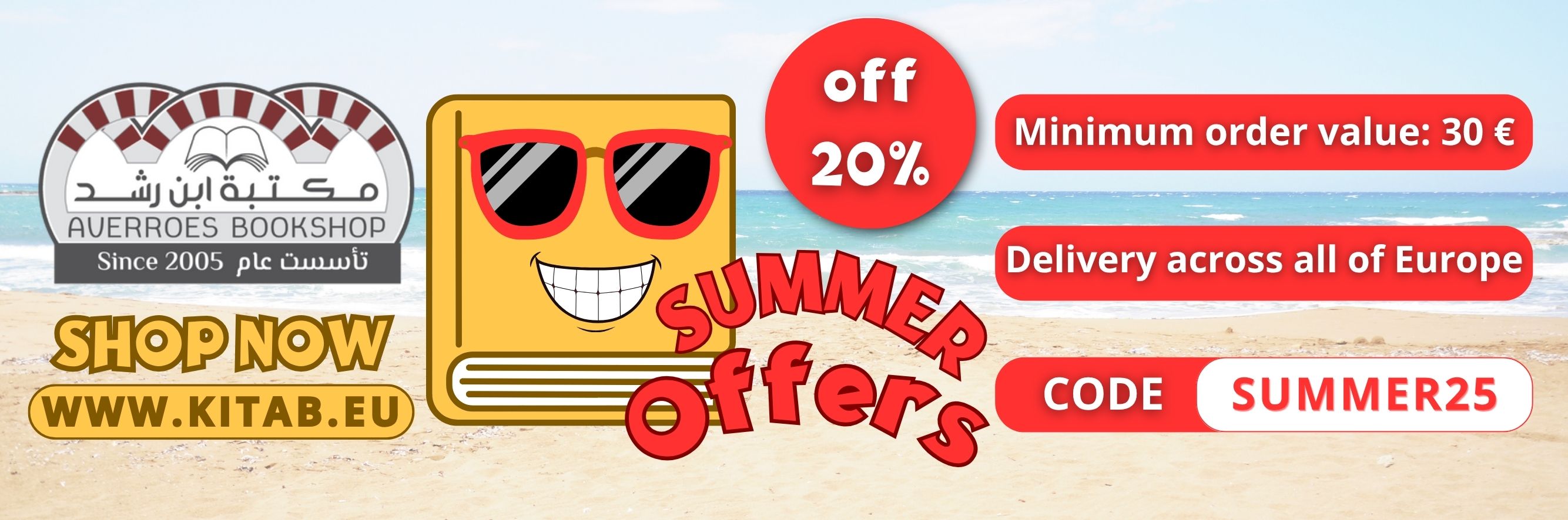 Special Offers – Summer 2025